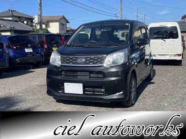 2016 Daihatsu Move
