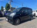 2016 Daihatsu Move