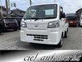 2026 Daihatsu Hijet Truck