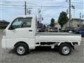 2026 Daihatsu Hijet Truck