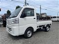 2026 Daihatsu Hijet Truck