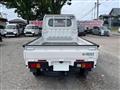 2026 Daihatsu Hijet Truck