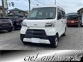 2021 Daihatsu Hijet Cargo