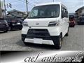 2021 Daihatsu Hijet Cargo