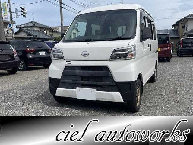 2021 Daihatsu Hijet Cargo