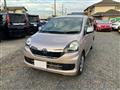 2013 Subaru Pleo