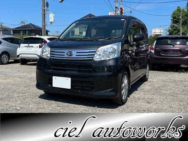 2018 Daihatsu Move