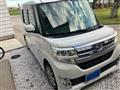 2014 Daihatsu Tanto