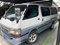 2000 Toyota Hiace Van