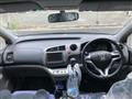 2009 Honda Stream