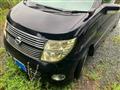 2008 Nissan Elgrand