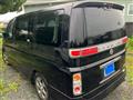 2008 Nissan Elgrand