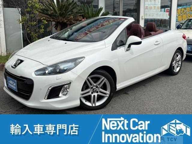 2013 Peugeot 308