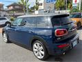 2017 BMW MINI