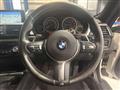 2015 BMW BMW Others