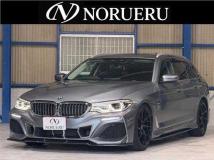 2017 BMW 5 Series