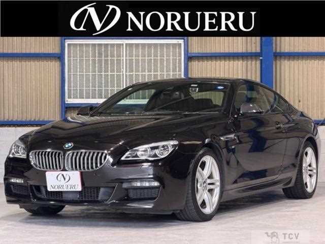 2016 BMW 6 Series