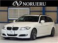 2011 BMW 3 Series