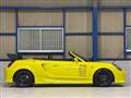 2002 Toyota MR-S