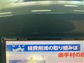 2014 Mitsubishi Mitsubishi Others