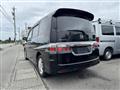 2008 Honda Step WGN