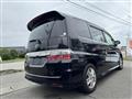 2008 Honda Step WGN