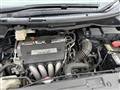 2008 Honda Step WGN