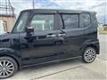 2013 Honda N BOX