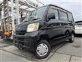 2008 Daihatsu Hijet Cargo