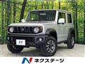 2024 Suzuki Jimny Sierra