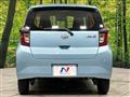 2024 Daihatsu Mira