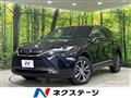 2024 Toyota Harrier