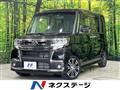 2018 Daihatsu Tanto