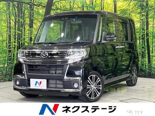 2018 Daihatsu Tanto