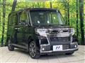 2018 Daihatsu Tanto