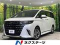 2025 Toyota Alphard Hybrid