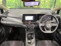 2023 Nissan Note