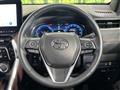 2023 Toyota Harrier Hybrid