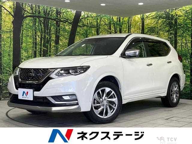 2020 Nissan X-Trail