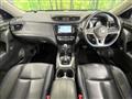 2020 Nissan X-Trail
