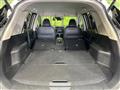 2020 Nissan X-Trail