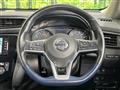 2020 Nissan X-Trail