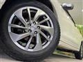 2020 Nissan X-Trail
