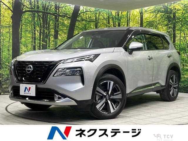 2022 Nissan X-Trail