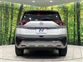 2022 Nissan X-Trail