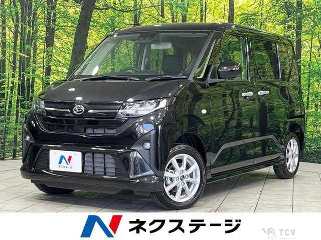 2026 Daihatsu Move