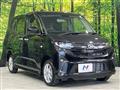 2026 Daihatsu Move