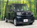 2022 Daihatsu Tanto