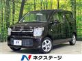2019 Suzuki Wagon R
