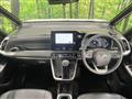 2025 Toyota Noah